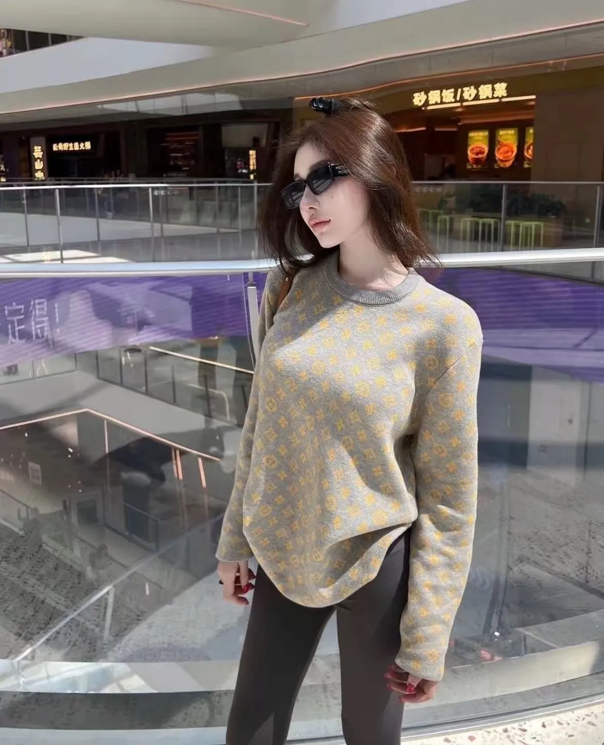 Louis Vuitton/Louis Vuitton jacquard jacquard sweater